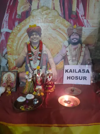 KAILASA HOSUR On 25/10/2024