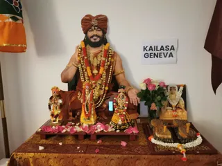 KAILASA SWITZERLAND On 25/10/2024
