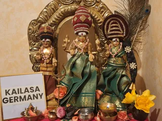 KAILASA Mulheim, Germany On 26/10/2024