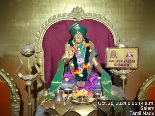 KAILASA Salem On 26/10/2024