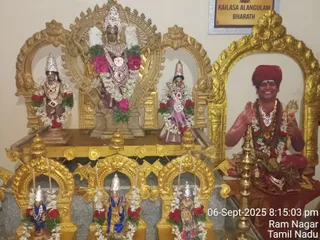 KAILASA ALANGULAM On 6/9/2025