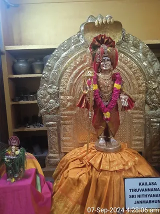 KAILASA TIRUVANNAMALAI SRI NITHYANANDA JANMABHUMI On 6/9/2024