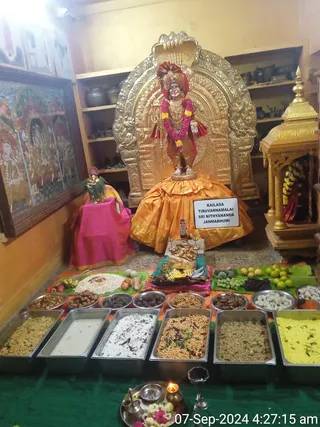 KAILASA TIRUVANNAMALAI SRI NITHYANANDA JANMABHUMI On 6/9/2024
