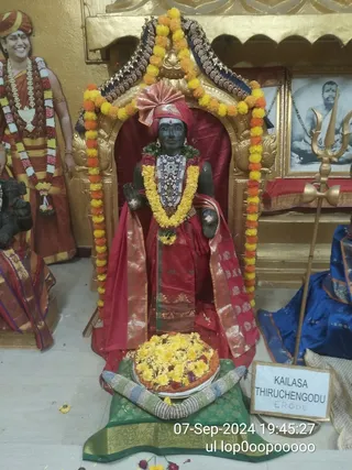 KAILASA THIRUCHENGODE On 6/9/2024