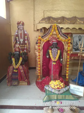 KAILASA THIRUCHENGODE On 6/9/2024