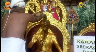 KAILASA SEERAGAPADI On 6/9/2024