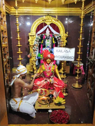KAILASA SRIPURAM On 7/9/2024