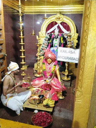 KAILASA SRIPURAM On 7/9/2024