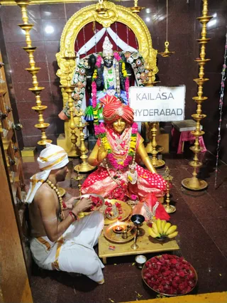 KAILASA SRIPURAM On 7/9/2024