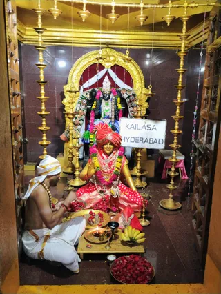 KAILASA SRIPURAM On 7/9/2024
