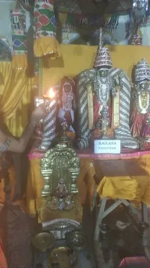 KAILASA SURYA VAMSA SURANGI SAMRAJYA SARVAJNAPEETAM On 7/9/2024