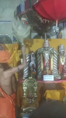 KAILASA SURYA VAMSA SURANGI SAMRAJYA SARVAJNAPEETAM On 7/9/2024