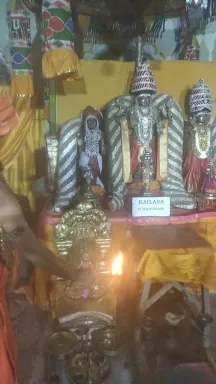 KAILASA SURYA VAMSA SURANGI SAMRAJYA SARVAJNAPEETAM On 7/9/2024