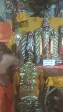 KAILASA SURYA VAMSA SURANGI SAMRAJYA SARVAJNAPEETAM On 7/9/2024