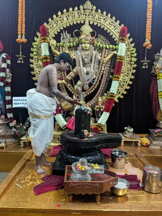 KAILASA SEATTLE USA On 14/9/2024