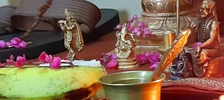 KAILASA SIERRA LEONE On 13/9/2024