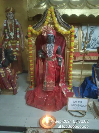 KAILASA THIRUCHENGODE On 13/9/2024