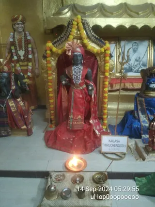 KAILASA THIRUCHENGODE On 13/9/2024