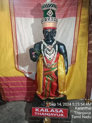 KAILASA TANJAVUR On 13/9/2024