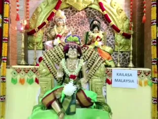 KAILASA KUALA LUMPUR, MALAYSIA On 13/9/2024