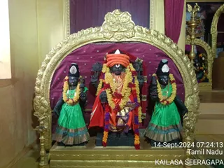KAILASA SEERAGAPADI On 13/9/2024