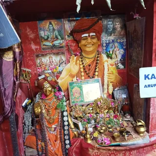 KAILASA ARUPUKOTTAI On 19/9/2025