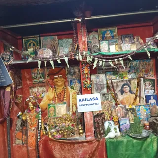 KAILASA ARUPUKOTTAI On 19/9/2025