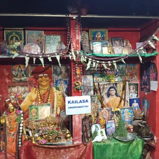 KAILASA ARUPUKOTTAI On 19/9/2025