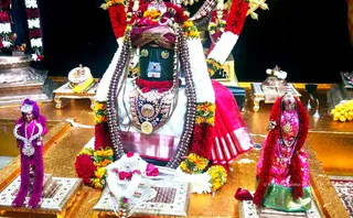KAILASA SEATTLE USA On 21/9/2024