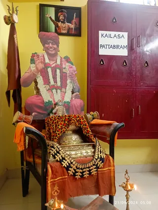 KAILASA PATTABIRAM On 20/9/2024