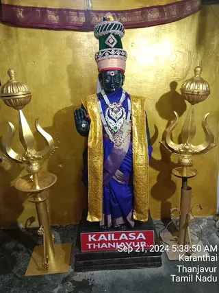 KAILASA TANJAVUR On 20/9/2024