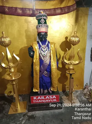KAILASA TANJAVUR On 20/9/2024