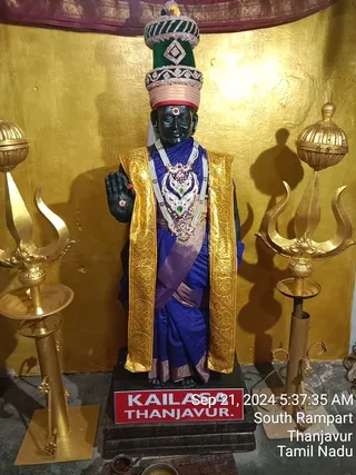 KAILASA TANJAVUR On 20/9/2024