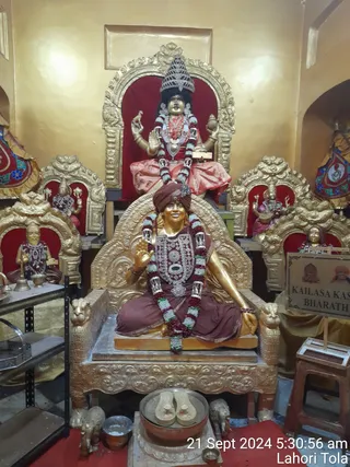 KAILASA KASHI On 20/9/2024