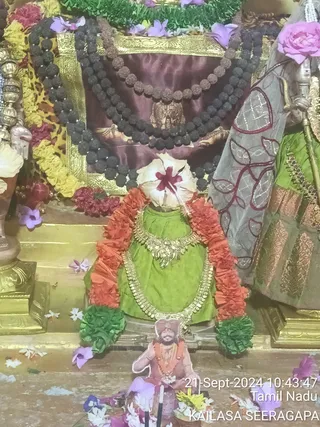 KAILASA SEERAGAPADI On 20/9/2024