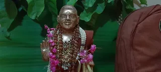 KAILASA SIERRA LEONE AFRICA On 26/9/2025