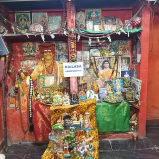 KAILASA ARUPUKOTTAI On 26/9/2025