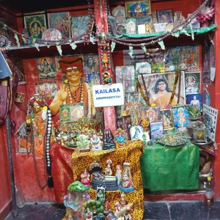 KAILASA ARUPUKOTTAI On 26/9/2025