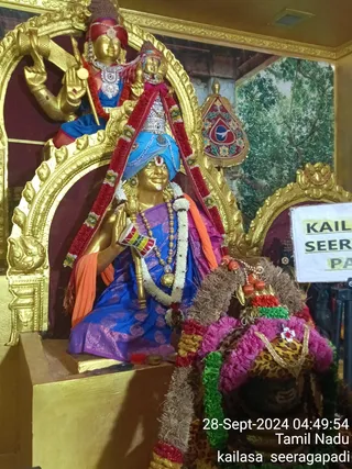 KAILASA SEERAGAPADI On 28/9/2024