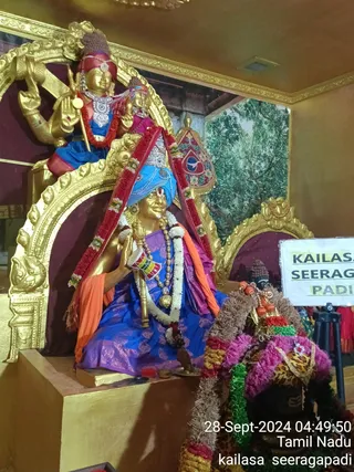 KAILASA SEERAGAPADI On 28/9/2024