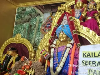 KAILASA SEERAGAPADI On 28/9/2024
