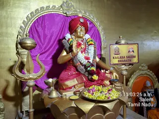 KAILASA Salem On 13/4/2025