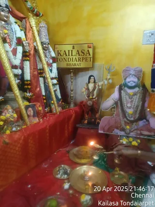 KAILASA THONDAIYARPET On 19/4/2025