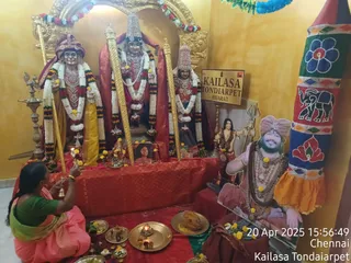 KAILASA THONDAIYARPET On 19/4/2025