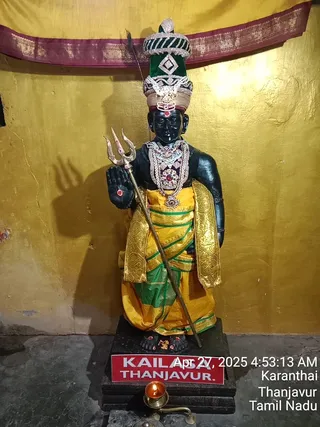 KAILASA TANJAVUR On 26/4/2025