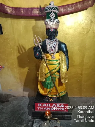 KAILASA TANJAVUR On 26/4/2025