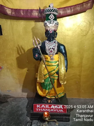 KAILASA TANJAVUR On 26/4/2025