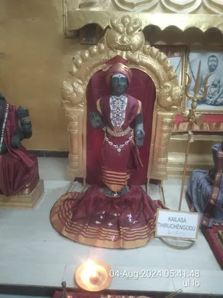 KAILASA THIRUCHENGODE On 3/8/2024