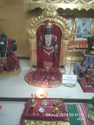 KAILASA THIRUCHENGODE On 3/8/2024