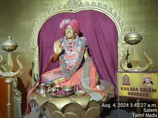 KAILASA Salem On 3/8/2024
